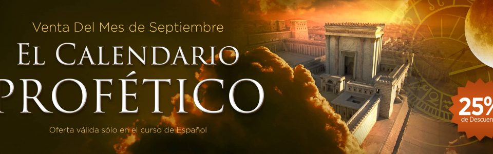 El Calendario Profético – Oferta de septiembre en español – Banner del sitio web